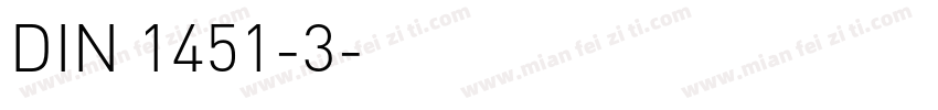 DIN 1451-3字体转换